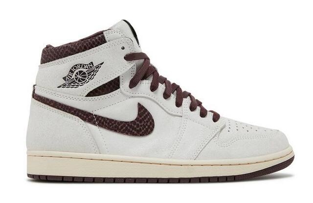 Air Jordan Retro 1 SuperA Airness - Click Image to Close